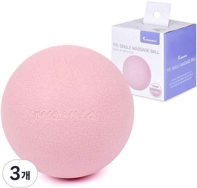 아이워너 TPE 싱글 마사지 볼, 스트로우베리, 3개