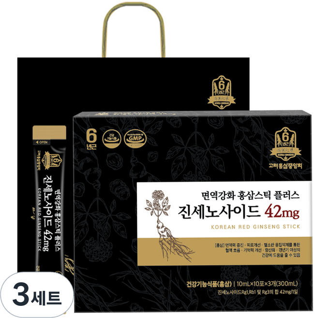 고려홍삼중앙회 면역강화 홍삼스틱 플러스 진세노사이드 42mg + 쇼핑백, 300ml, 3세트