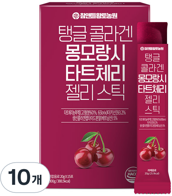 참앤들황토농원 탱글 콜라겐 몽모랑시 타트체리 젤리스틱, 300g, 10개