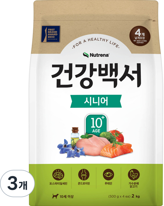 뉴트리나건강백서 시니어 강아지 건식사료, 닭, 2kg, 3개