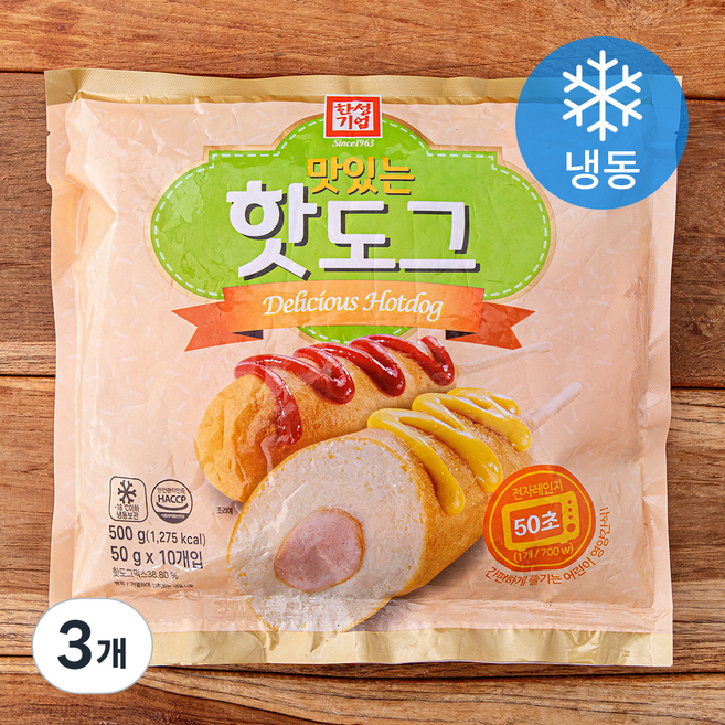 한성기업 맛있는 핫도그 (냉동), 50g, 3개, 10개입