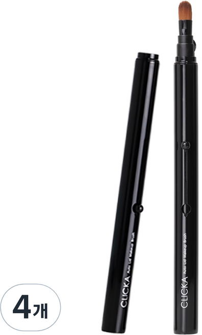 클리카 오토캡 아이섀도우 브러쉬 LM201, 혼합색상, 4개