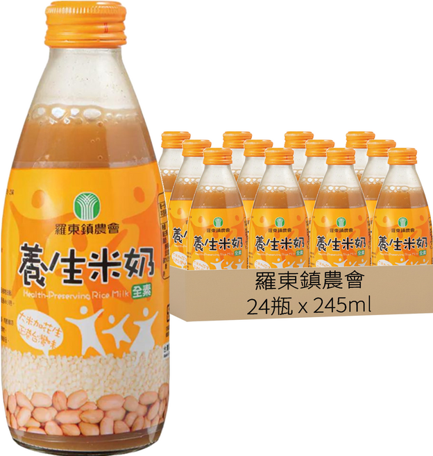羅東鎮農會 養生米奶, 245ml, 24瓶
