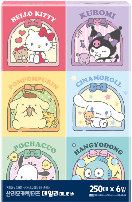 ITC 산리오캐릭터즈 데일리 미니 천연펄프 미용티슈 2겹, 6개, 250매