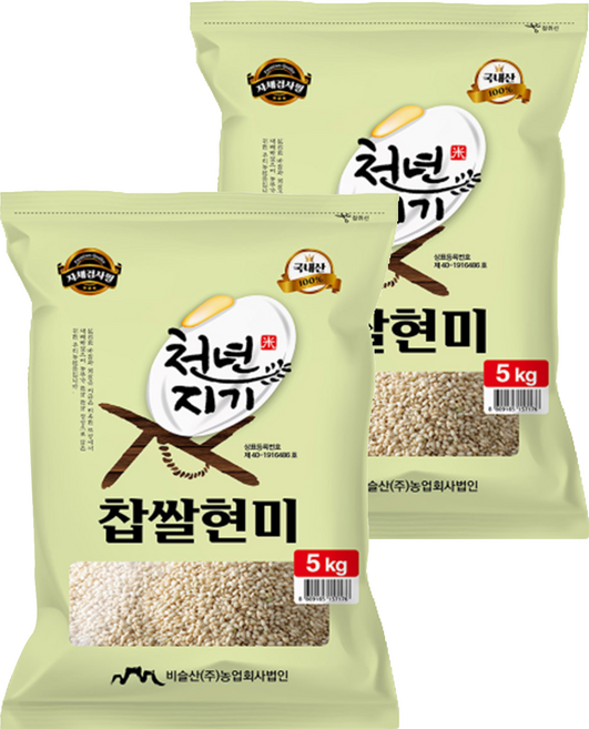 천년지기 국산 찹쌀현미, 5kg, 2개