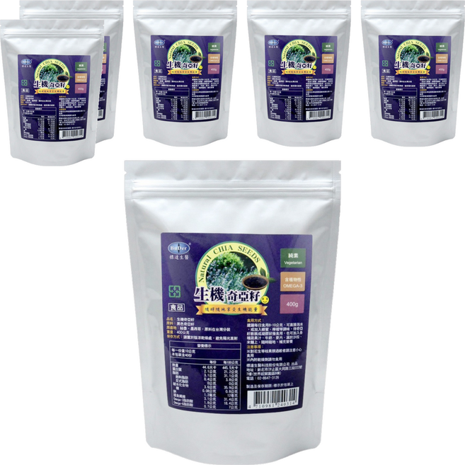 BuDer 標達 生機奇亞籽, 400g, 6包