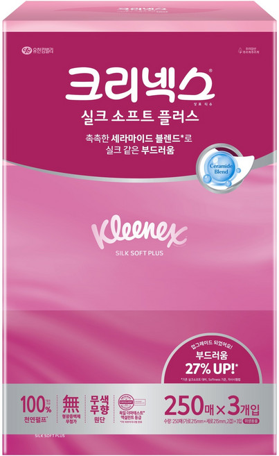 크리넥스 실크 소프트 플러스 미용티슈 2겹, 250매, 3개
