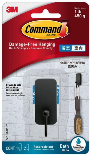 3M Command 無痕 金屬防水小型掛鉤 BATH33-MB-ES, 霧黑色, 1個
