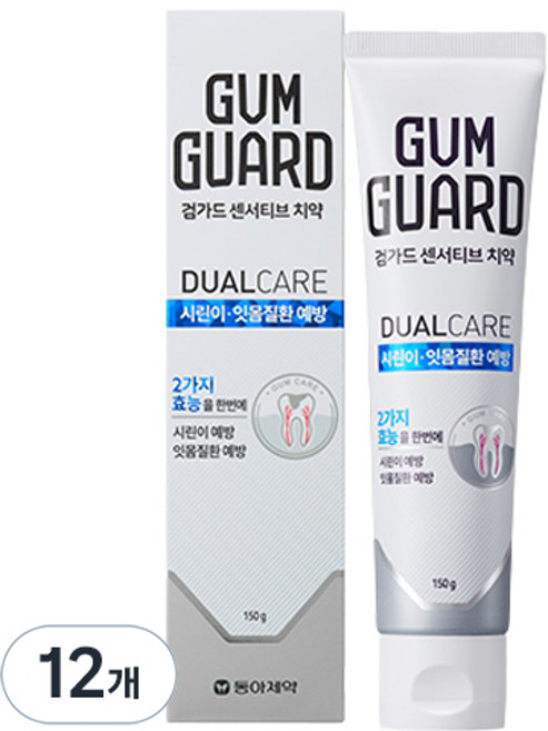 검가드 치약, 150g, 12개