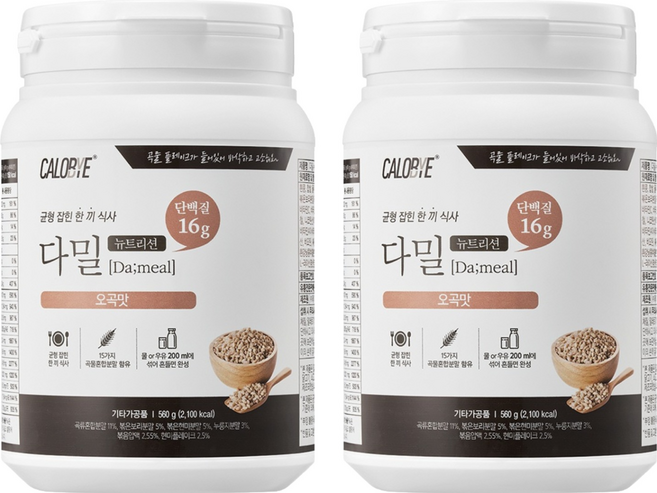 칼로바이 다밀 뉴트리션 대용량 식사대용 단백질쉐이크 오곡맛, 560g, 2개