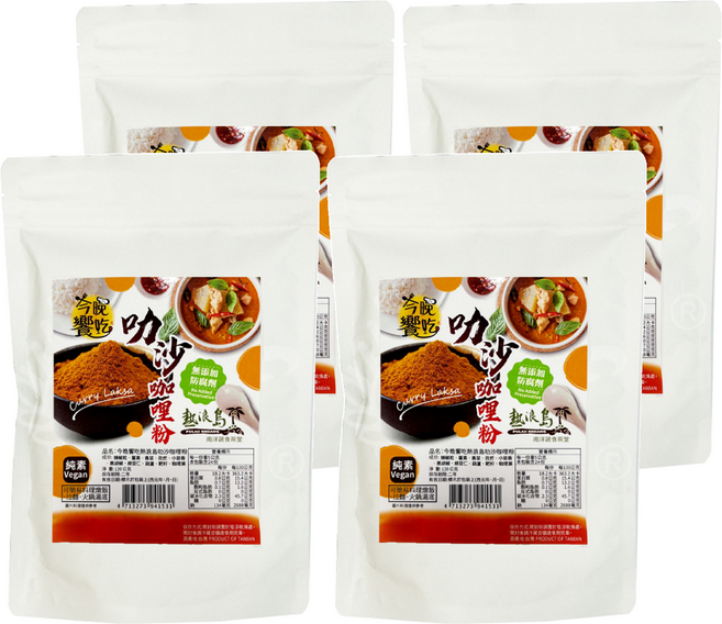今晚饗吃 熱浪島 叻沙咖哩粉, 4個, 120g