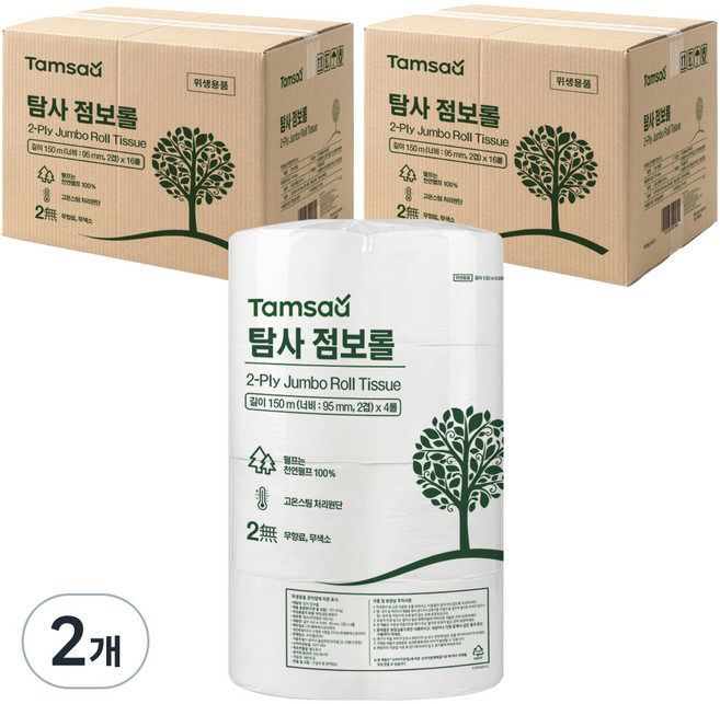 탐사 천연펄프 2겹 점보롤 150m, 2개, 16롤