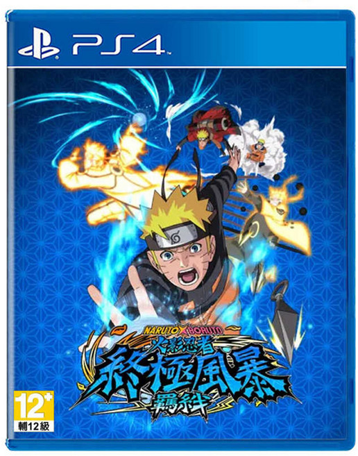 PlayStation PS4 遊戲 火影忍者 中文版 終極風暴羈絆, 1個