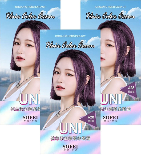 SOFEI 舒妃 UNI植萃護髮染髮霜 一劑50ml + 二劑50ml, 星空紫, 3盒
