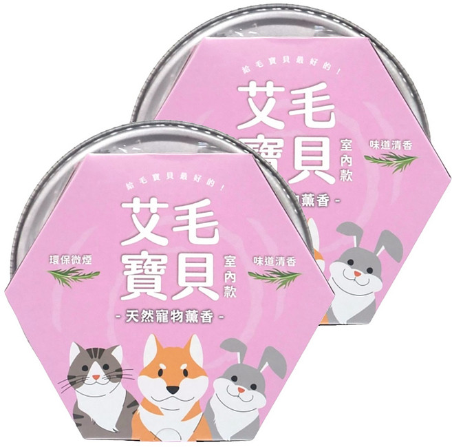 益成檀香 艾毛寶貝 寵物專用 天然艾草薰香 室內款 附蚊香盤, 2盒, 20入