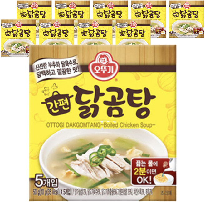 오뚜기 간편 닭곰탕, 50g, 10개