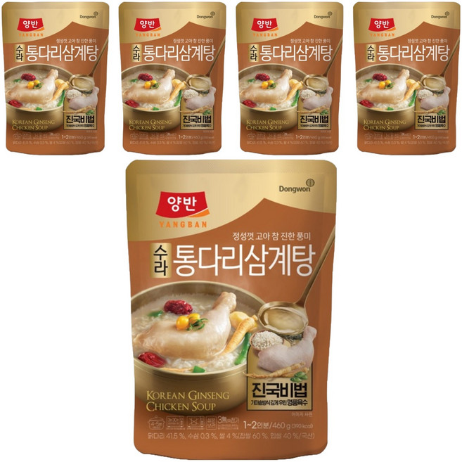 양반 수라 통다리 삼계탕, 460g, 5개