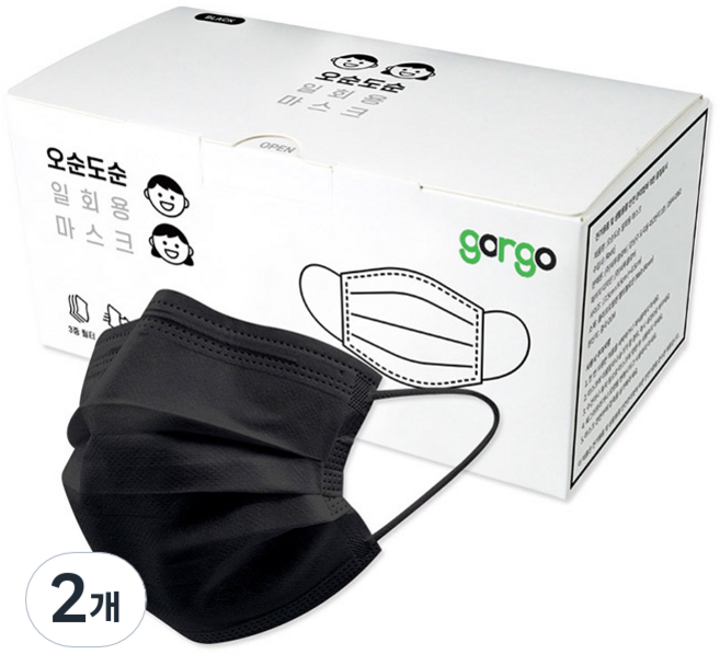 고르고 오순도순 일회용 마스크 성인용, 50개입, 2개, 블랙