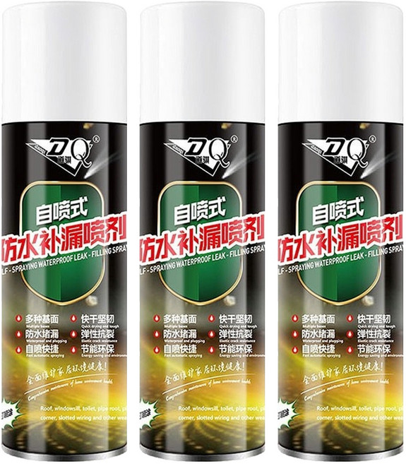 DQ 道騏 防水補漏噴膠 白色 450ml, 3瓶