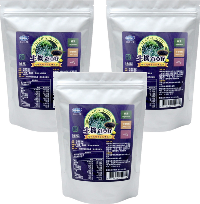 BuDer 標達 生機奇亞籽, 400g, 3包