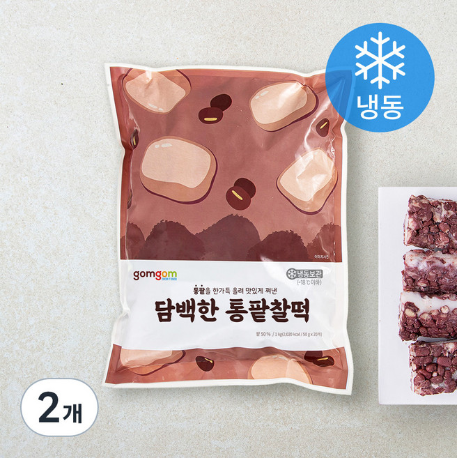 곰곰 통팥찰떡(냉동), 50g, 20개입, 2개