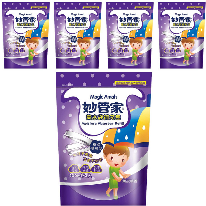 Magic Amah 妙管家 集水袋除濕盒 薰衣草香 補充包, 400ml, 3入, 5包