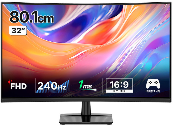 한성컴퓨터 FHD 240Hz 게이밍 커브드 모니터, 80.1cm, TFG32F24V2(무결점)