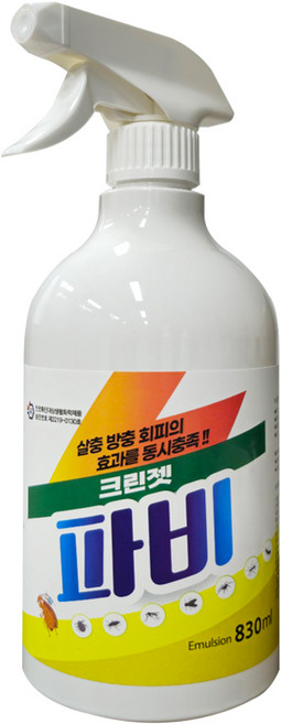 파비 스프레이형 살충제, 1개입, 1개