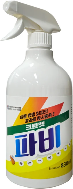 파비 스프레이형 살충제, 1개입, 1개 - 쿠팡