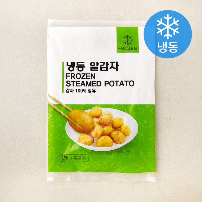 냉동 알감자, 1개, 1kg