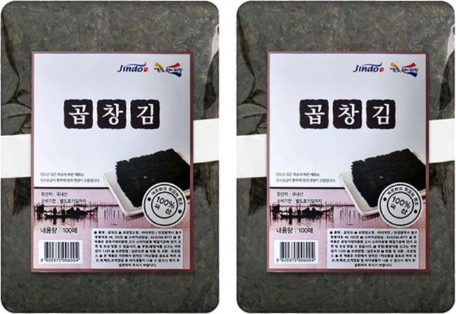 진도 재래 곱창김 100매, 2개, 300g