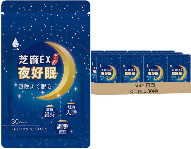 Tsuie 日濢 芝麻EX夜好眠膠囊, 500mg, 30顆, 300包