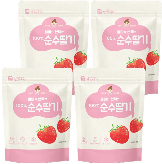 맛있는풍경 엄마가 선택한 순수딸기, 20g, 4개