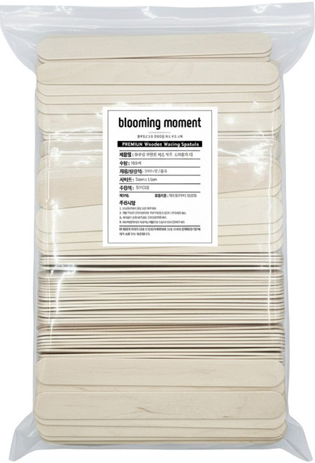 블루밍 왁싱 우드 스파츌라 대 500p, 1개