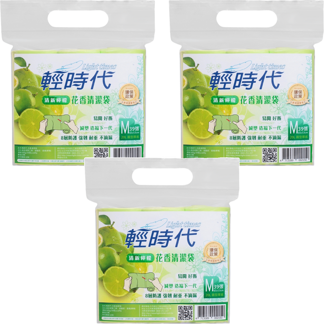 輕時代 花香清潔袋, 20L, 3包