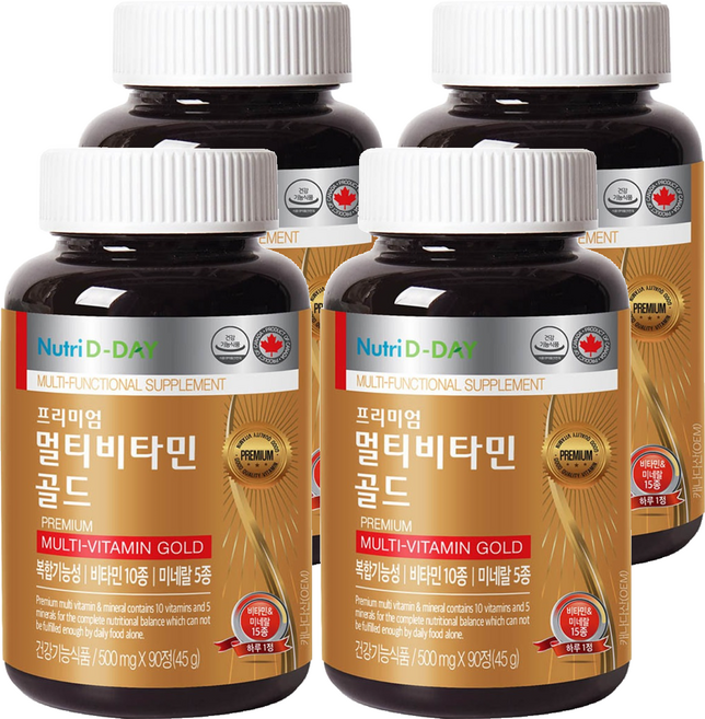 뉴트리디데이 프리미엄 멀티비타민 골드, 90정, 4세트