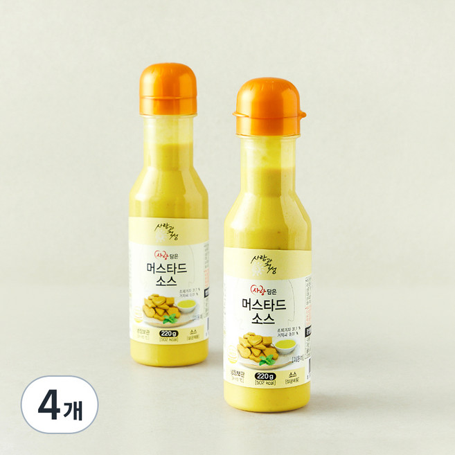 사랑과정성 사랑담은 머스타드소스, 220g, 4개