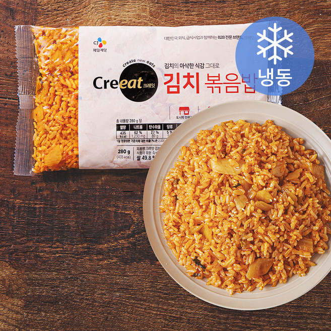 크레잇 씨제이 김치볶음밥 (냉동), 280g, 1개
