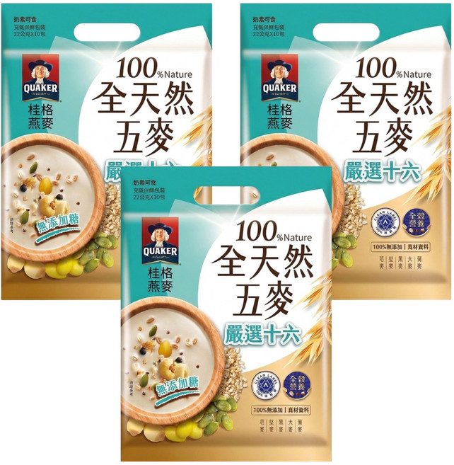 QUAKER 桂格 全天然五麥 嚴選十六 無添加糖 10包, 220g, 3袋