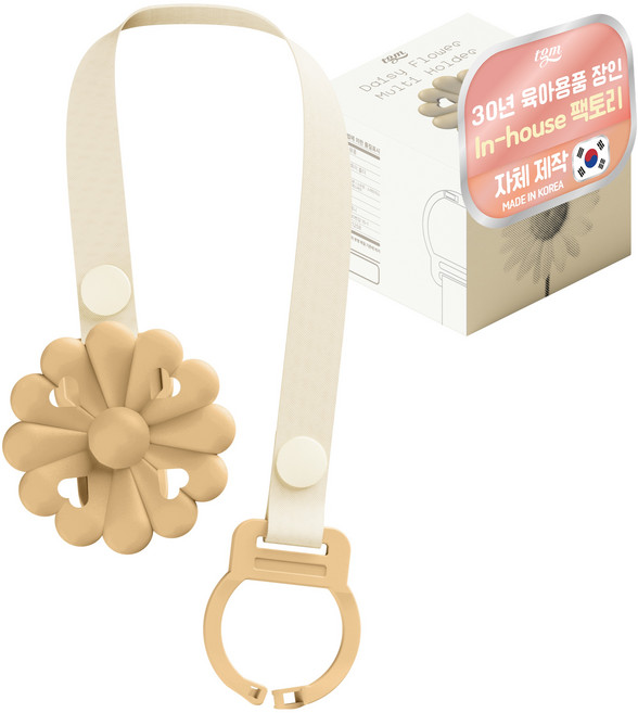 티지엠 데이지 쪽쪽이 클립 노리개 젖꼭지 치발기 흘림 방지 스트랩 홀더, 노꼭지, 탠 브라운, 1개