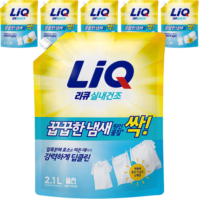 리큐 꿉꿉한 냄새 싹 실내건조 플로럴향 액체세제 리필, 2.1L, 6개