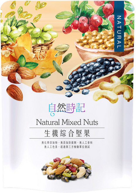 Nature Time 自然時記 生機綜合堅果, 200g, 1包