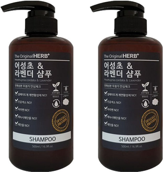 허브플러스 어성초 & 라벤더 샴푸, 500ml, 2개