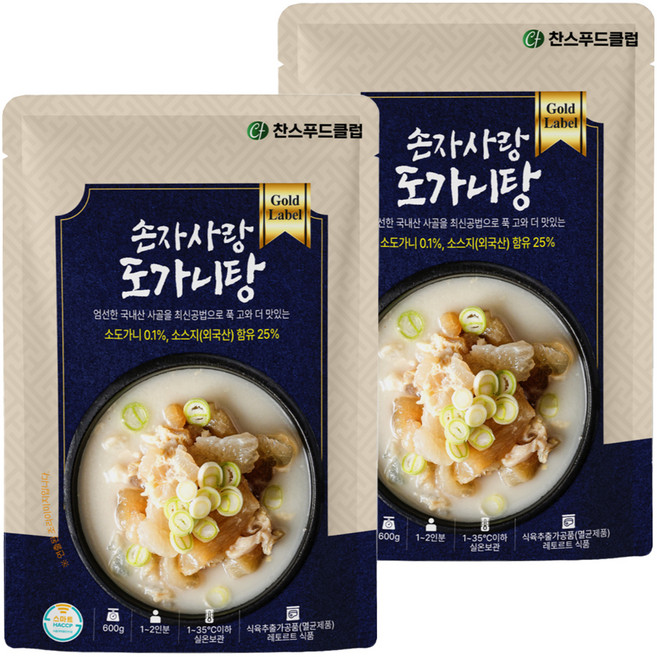 찬스푸드 손자사랑 도가니탕, 2개, 600g