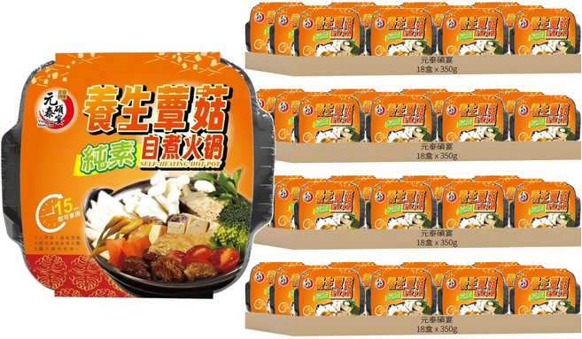 元泰碩宴 養生蕈菇純素自煮火鍋, 350g, 72盒