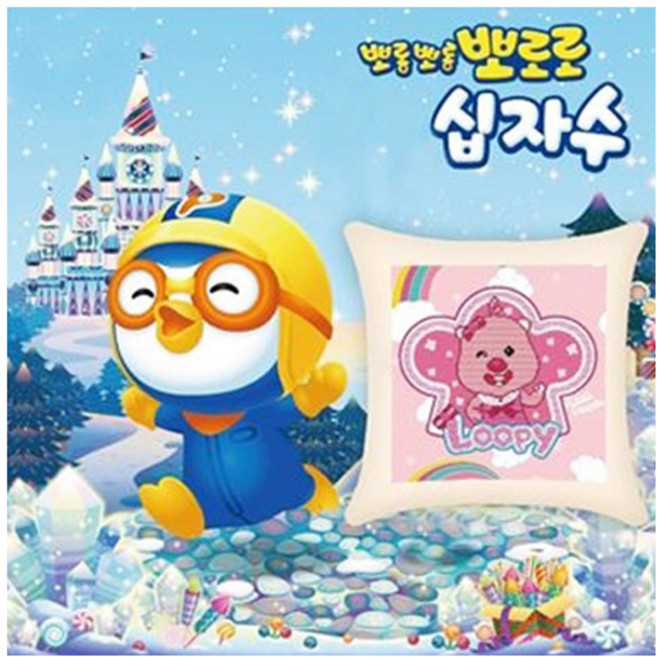 11카운트 프린트 십자수 패키지, 1세트, I-004