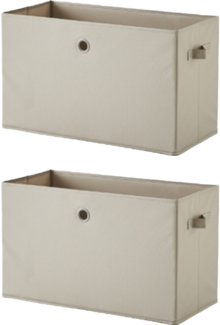 한샘 샘폴리 수납 바스켓, 베이지, 와이드형(53.5 x 26 x 32 cm), 2개