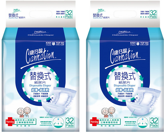 康乃馨 成人替換式尿片, 50 x 21.5cm, 32片, 2包