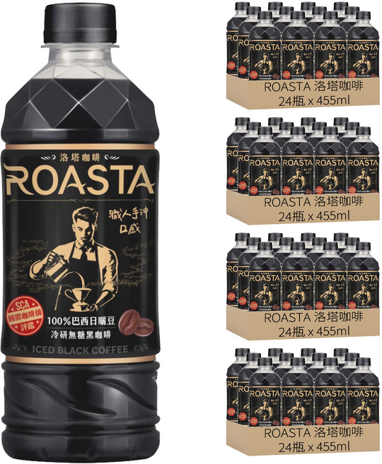 ROASTA 洛塔咖啡 冷研無糖黑咖啡, 455ml, 96瓶