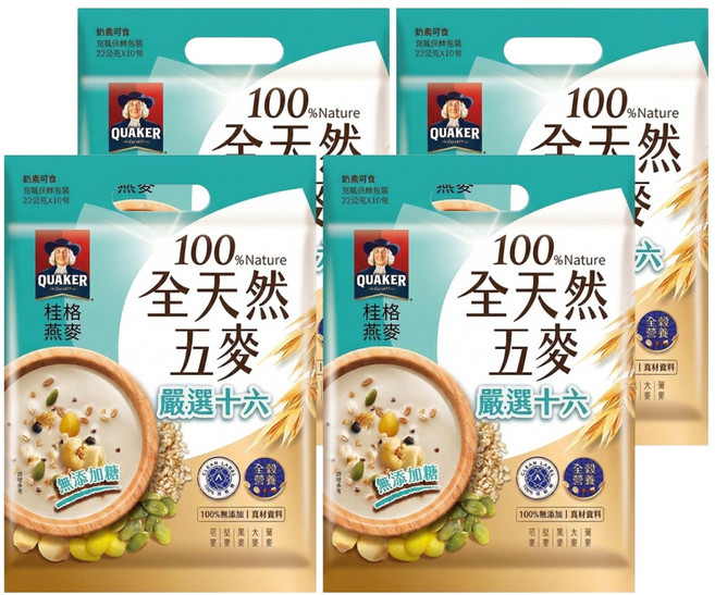 QUAKER 桂格 全天然五麥 嚴選十六 無添加糖 10包, 220g, 4袋
